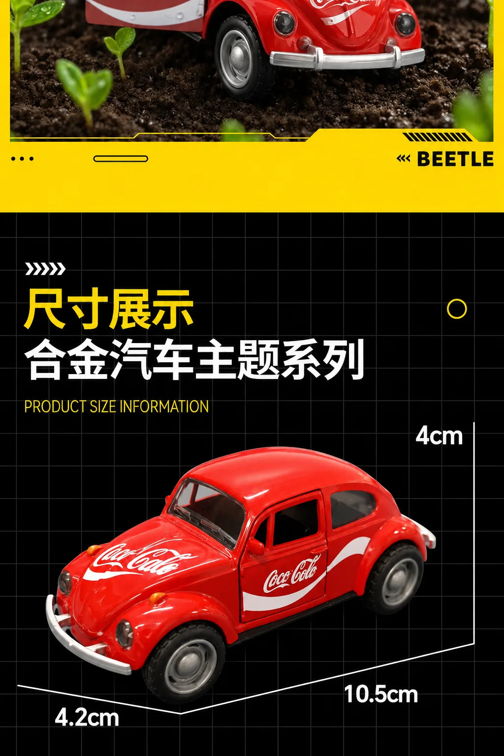 Vintage Die-Cast Volkswagen Beetle Model Car