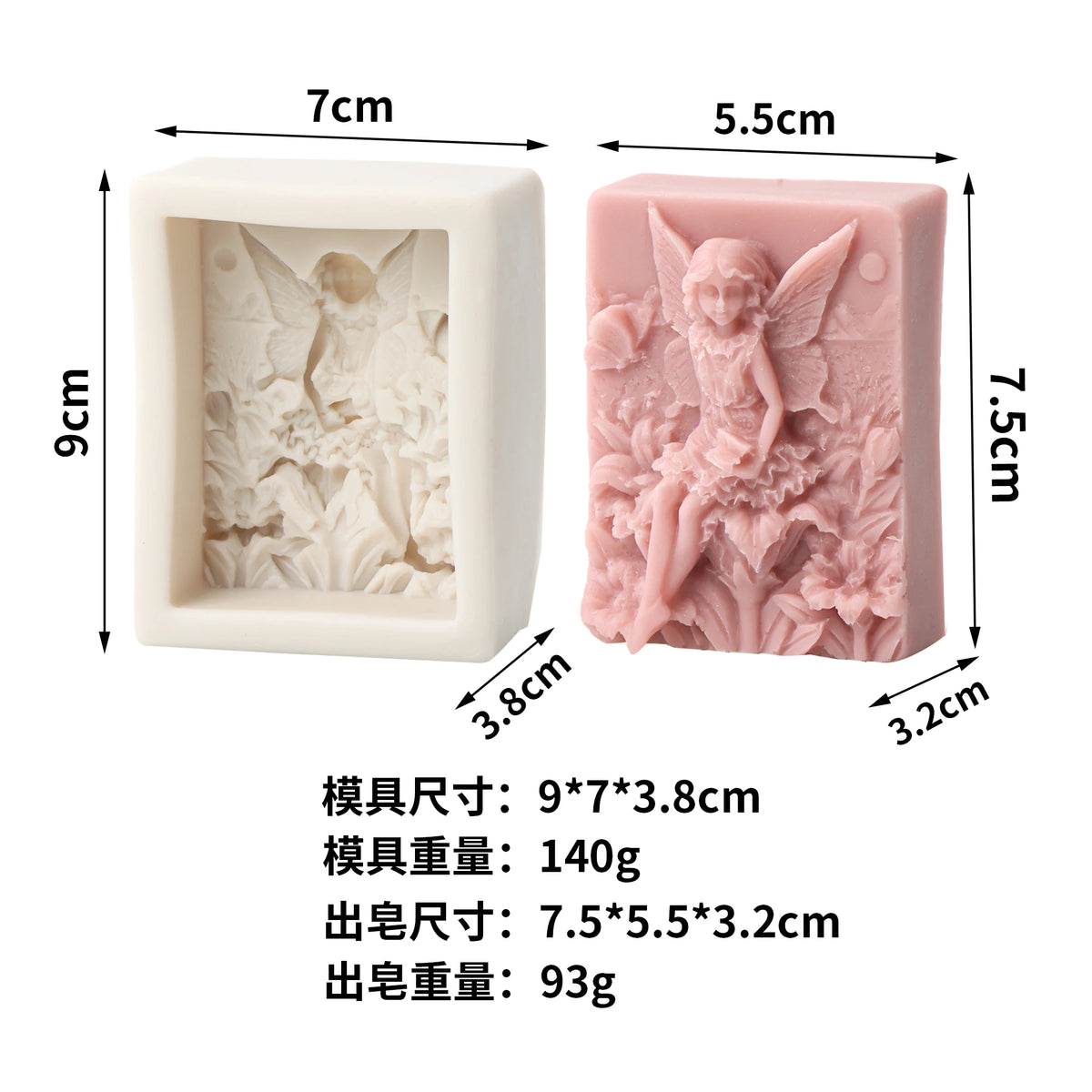 A pink silicone soap mold shaped like an angel girl with rose and butterfly designs.