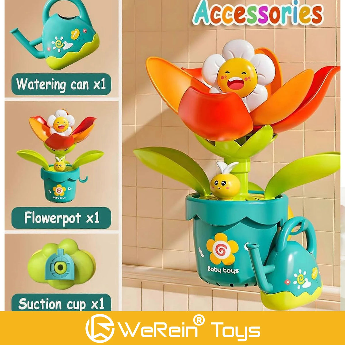 A set of colorful toys including a watering can, a flowerpot, and a suction cup in sunflower and green colors.