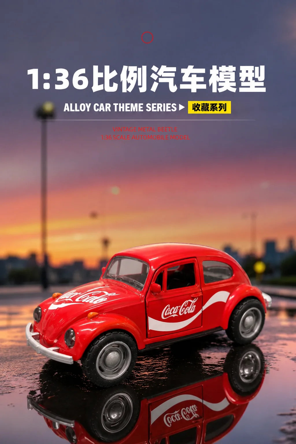 Vintage Die-Cast Volkswagen Beetle Model Car