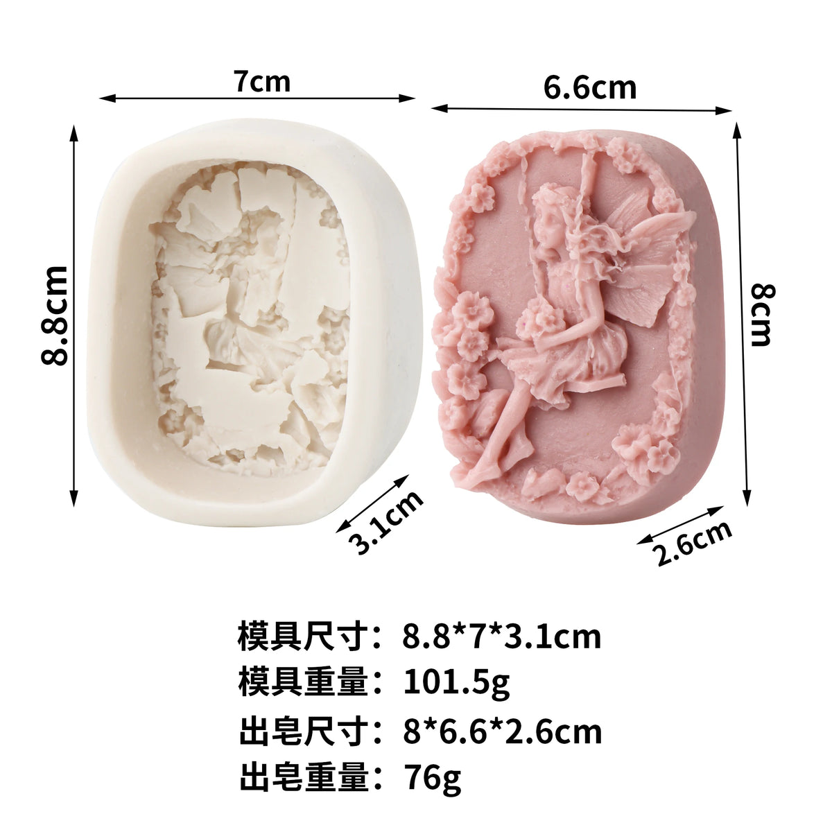 Silicone soap mold with a 3D flower fairy design featuring an angel girl, rose, and butterfly motif.