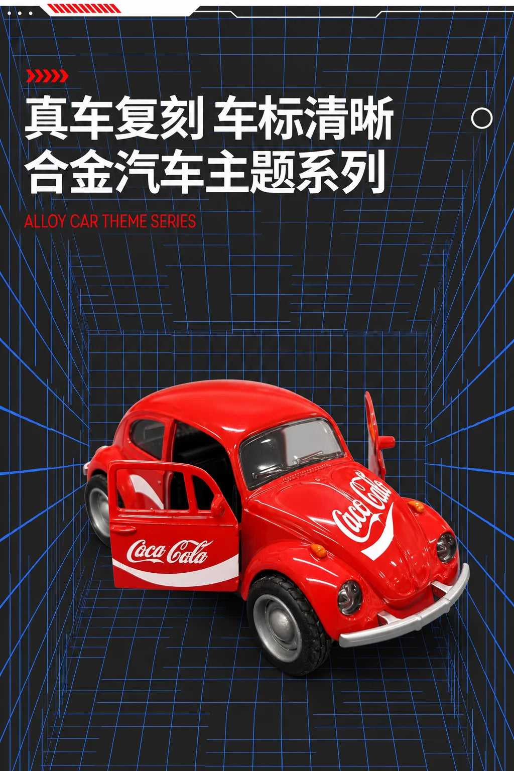 Vintage Die-Cast Volkswagen Beetle Model Car