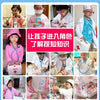 A set of wooden pretend play doctor medical kits and toys for children.
