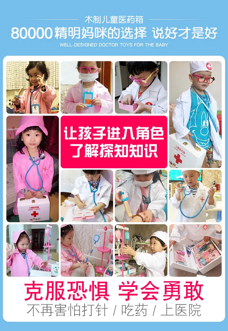 A set of wooden pretend play doctor medical kits and toys for children.