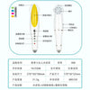Interactive Point Reading Pen for Early Learning