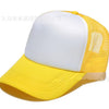 A yellow and white trucker hat with a mesh back and a curved brim.