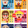 A colorful puzzle game featuring facial expressions of various emotions for children.