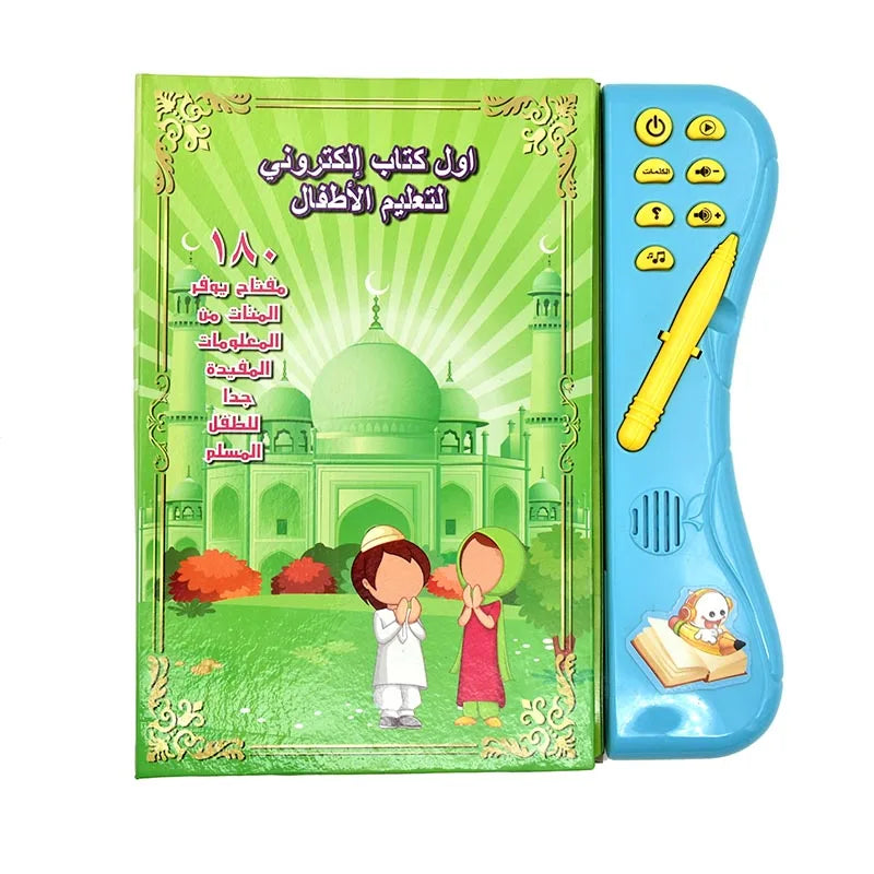Interactive Arabic Learning E-Book for Children