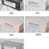 A collection of professional soft polymer clay in various colors including black, white, pink, and milky pink.