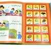 Interactive Arabic Learning E-Book for Children