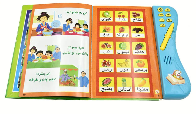 Interactive Arabic Learning E-Book for Children