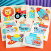 A set of wooden puzzles featuring cartoon animals for kids early learning