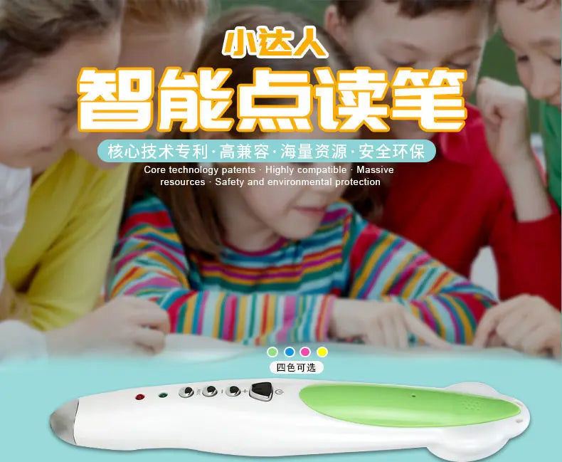 Interactive Point Reading Pen for Early Learning