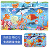 Wooden Jigsaw Puzzle Set for Kids - 60 Pieces of Cartoon Vehicles & Animals