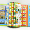 Interactive Arabic Learning E-Book for Children