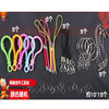 A collection of various colored fuse beads, including loops and strands, for 3D puzzles and crafts.