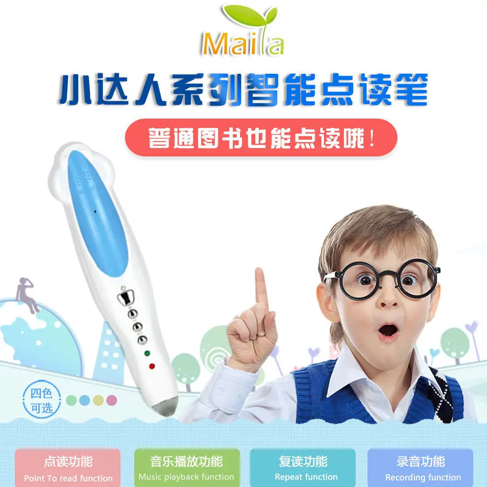 Interactive Point Reading Pen for Early Learning