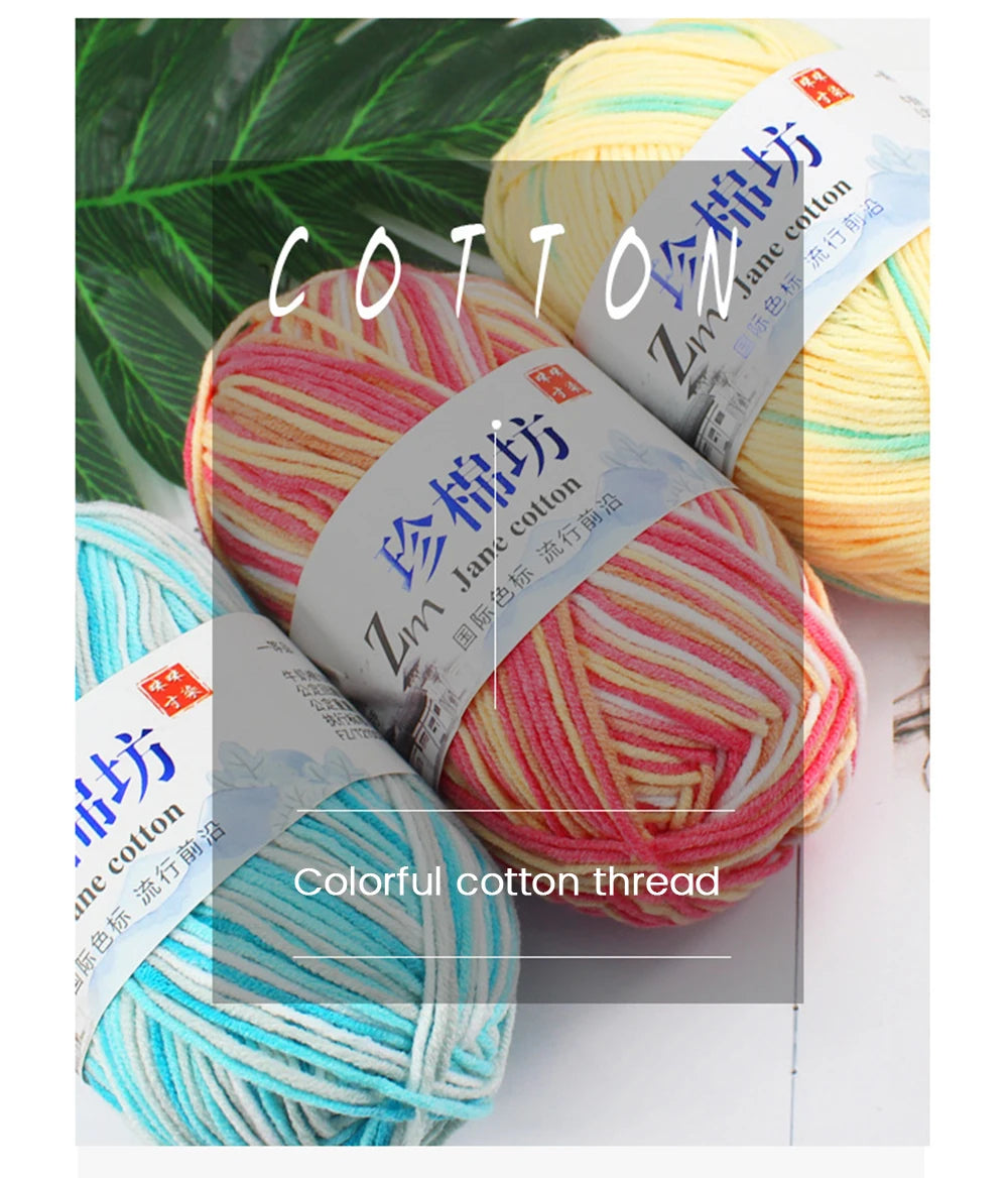 Soft Milk Cotton Yarn for Knitting and Crochet – 50g per Ball