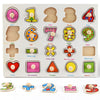 A wooden puzzle set featuring numbered shapes and symbols for toddlers, including numbers, fruits, and geometric figures.