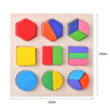 Wooden Geometric Shape Sorting Puzzle for Toddlers