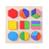 Wooden Geometric Shape Sorting Puzzle for Toddlers