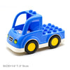 Blue city traffic building block set featuring a truck with a trailer and various vehicles
