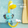 A yellow and blue elephant bath toy set with sliding tracks and a yellow spout, against a light blue tiled background.