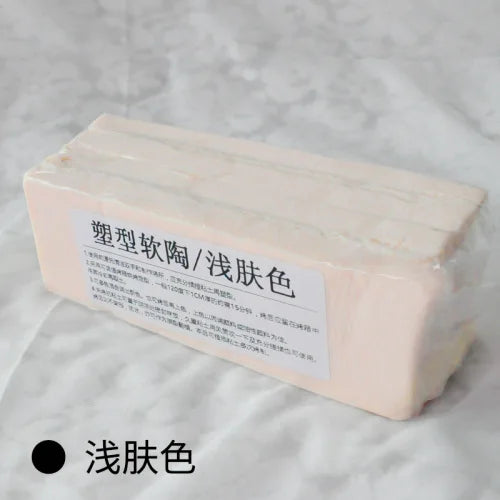 A block of pink polymer clay labeled for sculpting and doll making