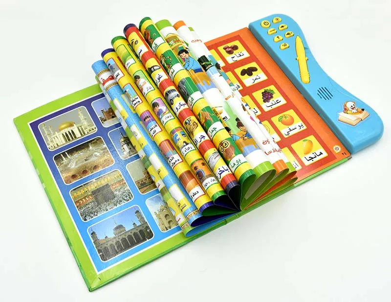 Interactive Arabic Learning E-Book for Children