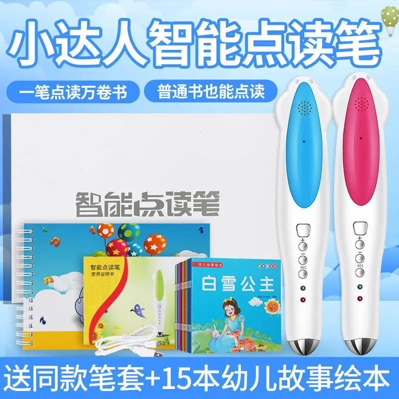 Interactive Point Reading Pen for Early Learning
