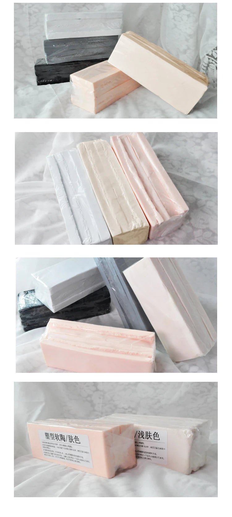 Pink and white professional soft polymer clay blocks shown in various shades and angles.