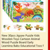Wooden 3D Cartoon Animal Jigsaw Puzzle for Kids