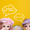 16cm Articulated Fashion Doll with Big Eyes and Dress-Up Outfit