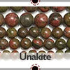 Natural Green Peridot Quartz Round Beads Strand