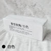 White professional soft polymer clay for sculpting and doll making product packaging