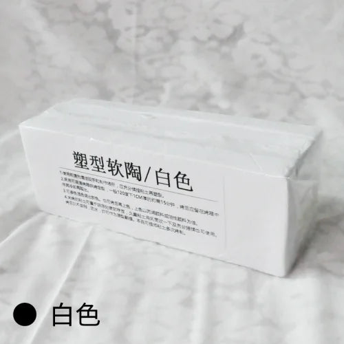 White professional soft polymer clay for sculpting and doll making product packaging
