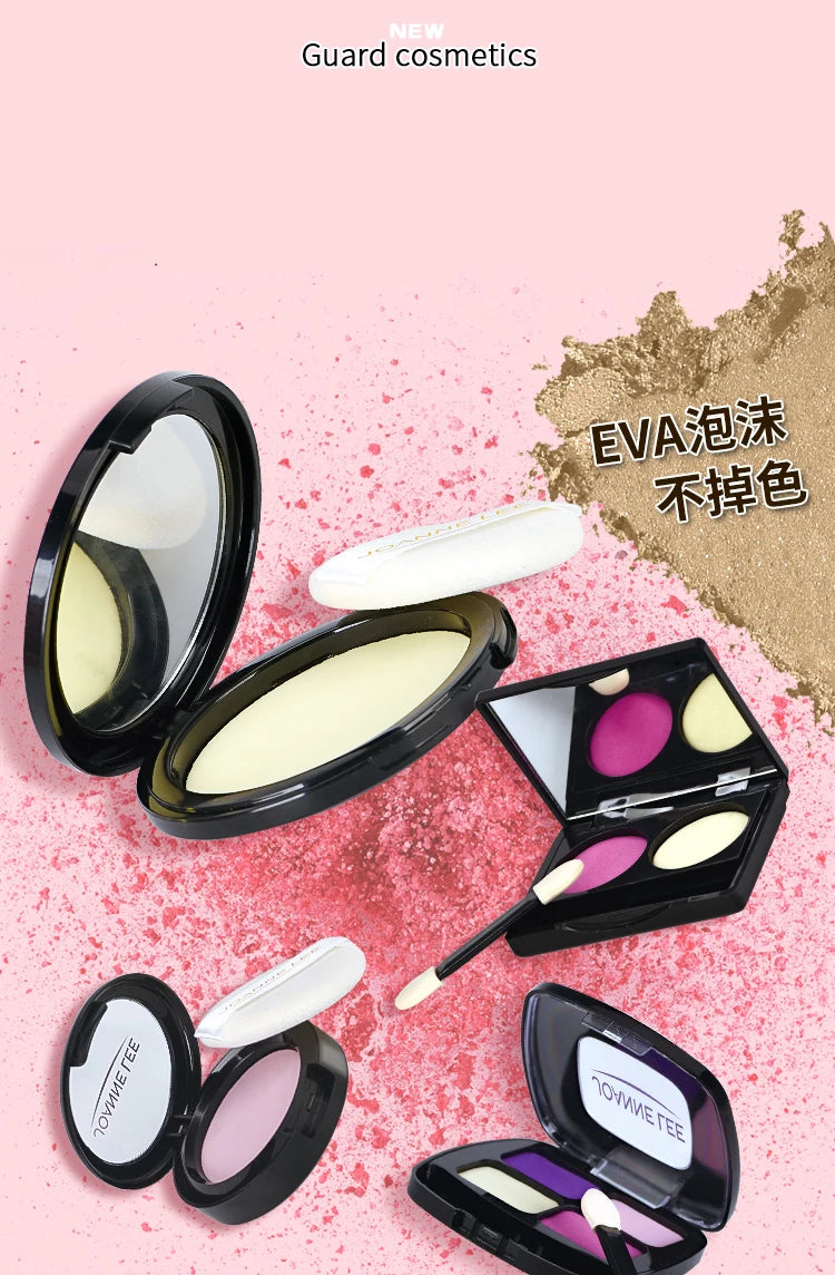A set of guard cosmetics including lip and eye products displayed on a pink background.