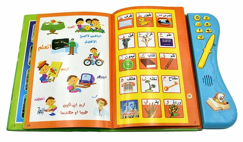 Interactive Arabic Learning E-Book for Children