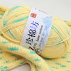 Soft Milk Cotton Yarn for Knitting and Crochet – 50g per Ball