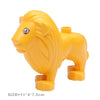 A yellow plastic lion building block toy.