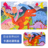 Wooden Jigsaw Puzzle Set for Kids - 60 Pieces of Cartoon Vehicles & Animals
