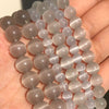 Natural Moonstone Cat Eye Beads — DIY Jewelry Making Strand
