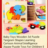 Wooden 3D Cartoon Animal Jigsaw Puzzle for Kids