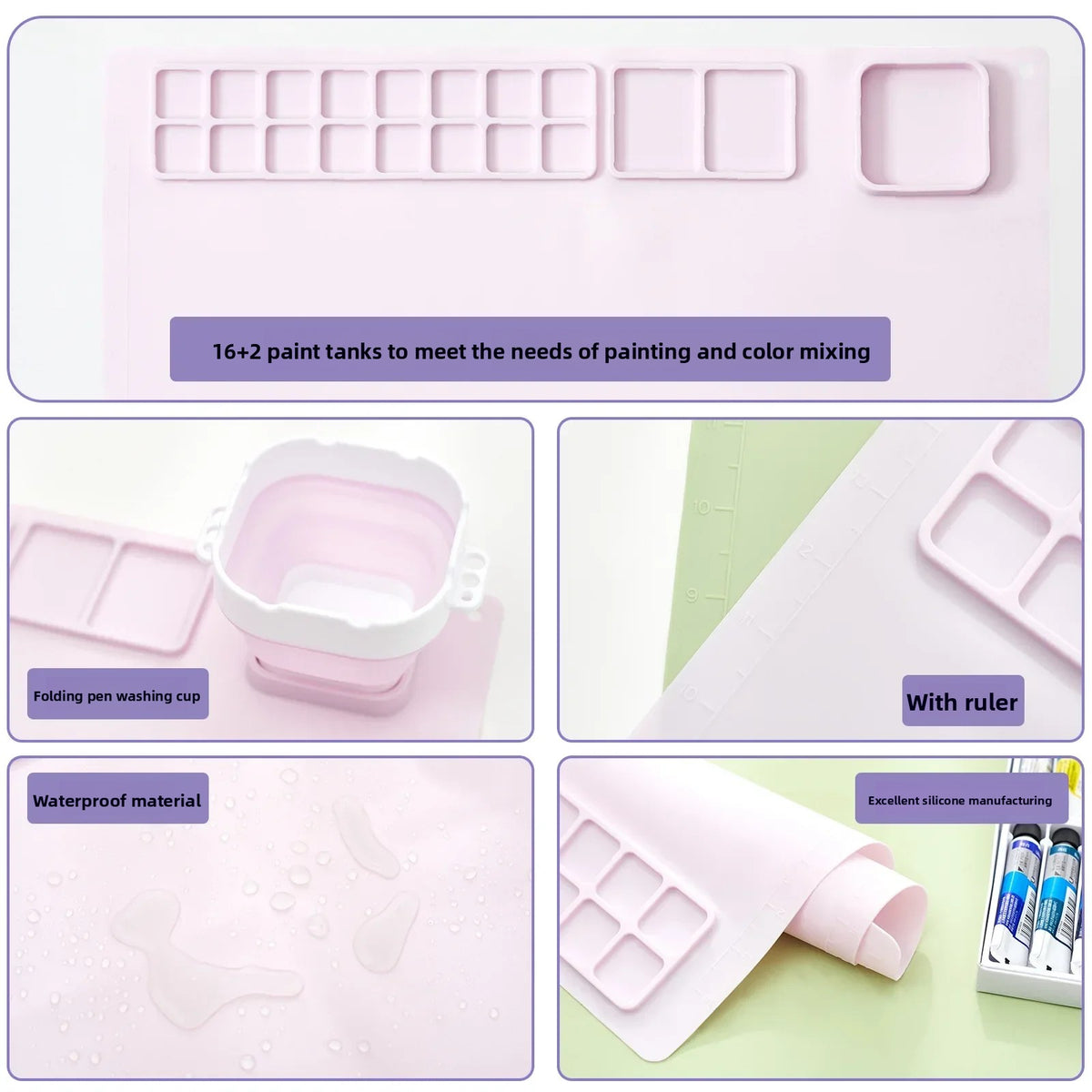 A pink silicone painting mat set featuring 16+ paint tanks, a folding pen washing cup, and a ruler for art supplies.