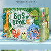 Montessori Toddler Busy Book with Matching Games