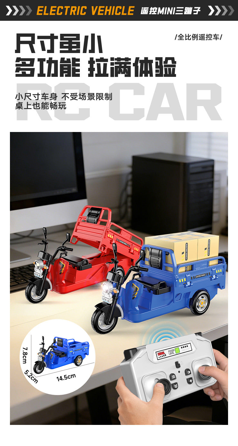 Mini Remote Control Tricycle with Liftable Bed
