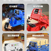Mini Remote Control Tricycle with Liftable Bed