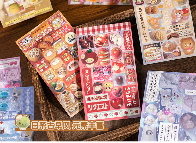 A collection of retro vintage kawaii aesthetic stickers in a colorful booklet for scrapbooking and crafting.