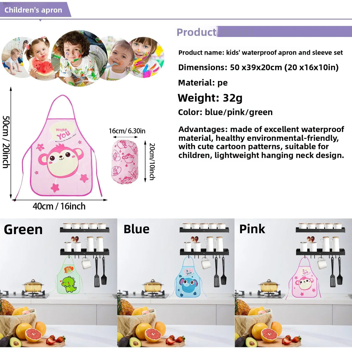 A set of kids washable silicone painting mats in green, blue, and pink colors displayed on a kitchen counter.