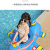 A child is sitting in a blue inflatable aircraft swim ring designed for protection.